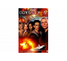 Одиссея 5   сериал