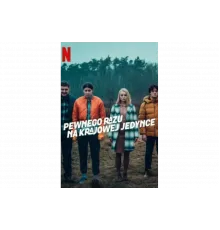 Однажды на трассе   сериал