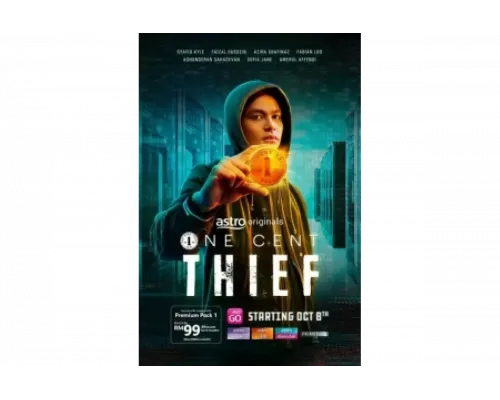 Одноцентовый вор   сериал смотреть