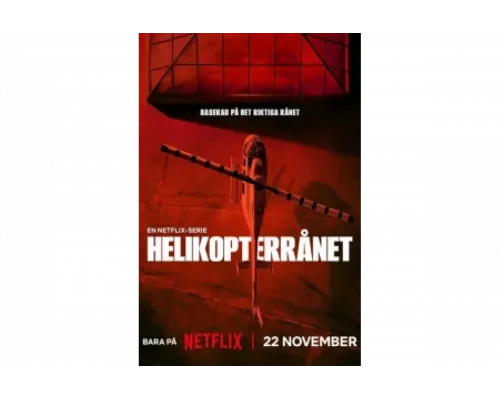 Ограбление по-шведски   сериал смотреть