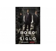 Ограбление века   сериал