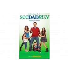 Ох, уж этот папа   сериал