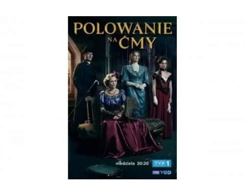 Охота на мотыльков   сериал смотреть