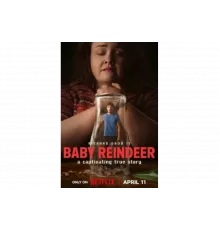 Олененок   сериал