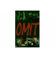 Омут   сериал