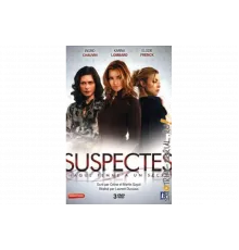 Опасные секреты   сериал