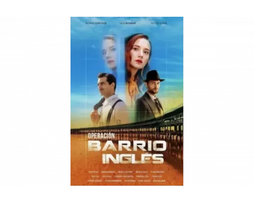 Операция «Английский квартал»   сериал смотреть