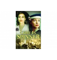 Орел или решка   сериал