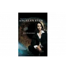 Особый взгляд   сериал