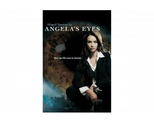 Особый взгляд   сериал смотреть