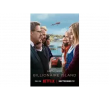 Остров миллиардеров   сериал