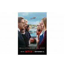 Остров миллиардеров   сериал