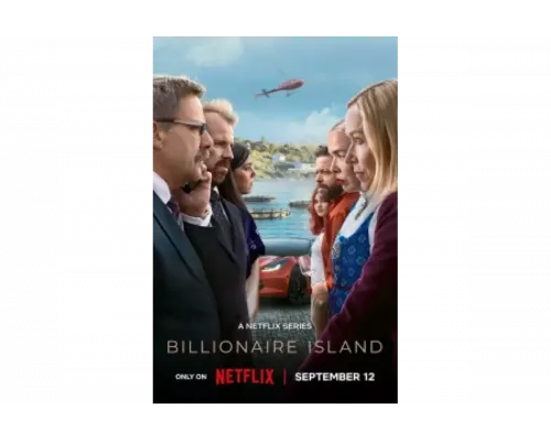 Остров миллиардеров   сериал смотреть