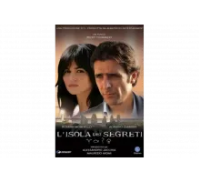 Остров секретов   сериал