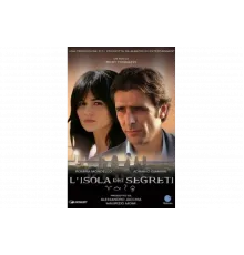 Остров секретов   сериал