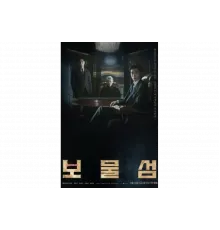 Остров сокровищ   сериал