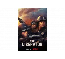 Освободитель   сериал