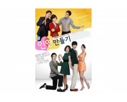 От судьбы не убежишь   сериал смотреть