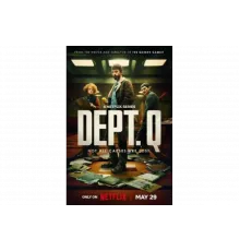 Отдел Q   сериал