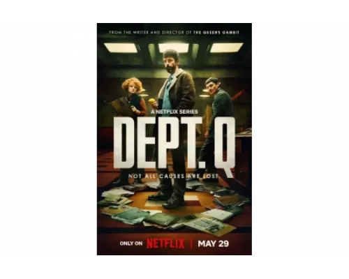 Отдел Q   сериал смотреть