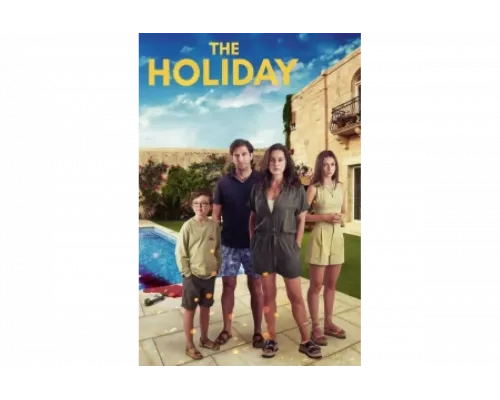 Отдых   сериал смотреть