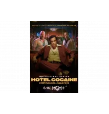 Отель «Кокаин»   сериал