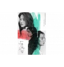 Отражение тебя   сериал