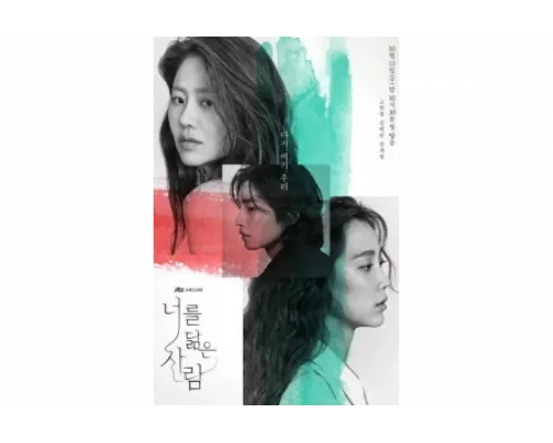 Отражение тебя   сериал смотреть