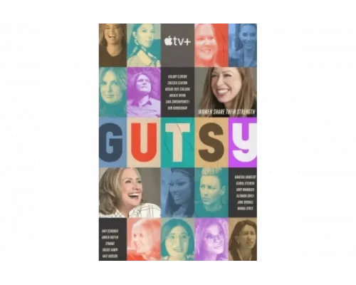 Отважные   сериал смотреть