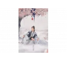 Озеро ста духов   сериал