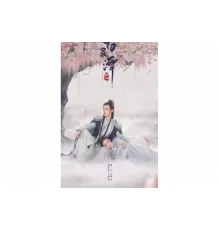 Озеро ста духов   сериал