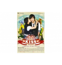 Озорной поцелуй   сериал