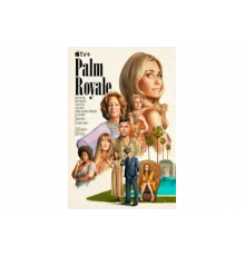 Палм-Рояль   сериал