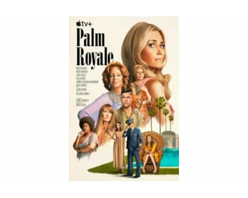 Палм-Рояль   сериал смотреть