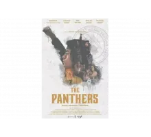 Пантеры   сериал