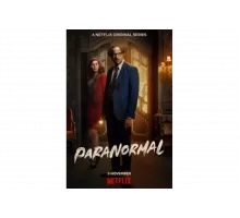 Паранормальные явления   сериал