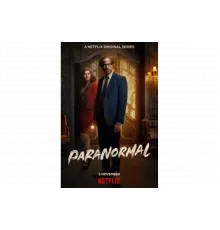 Паранормальные явления   сериал