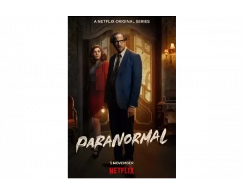 Паранормальные явления   сериал смотреть