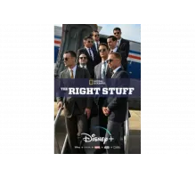 Парни что надо   сериал