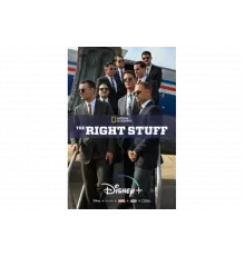 Парни что надо   сериал