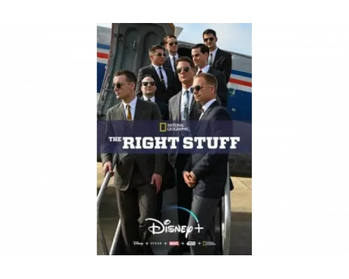 Парни что надо   сериал смотреть