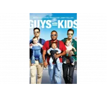 Парни с детьми   сериал