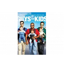 Парни с детьми   сериал