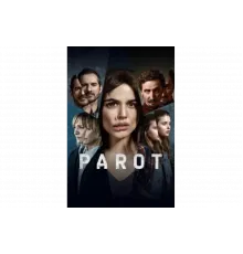 Паро   сериал