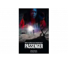 Пассажир   сериал