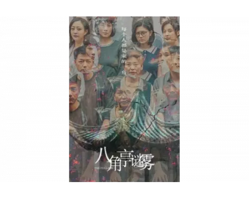 Павильон   сериал смотреть