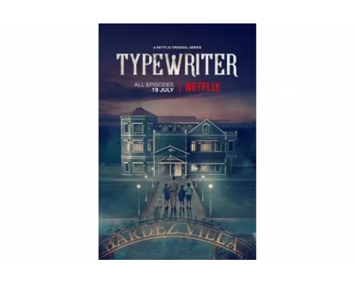 Печатная машинка   сериал смотреть