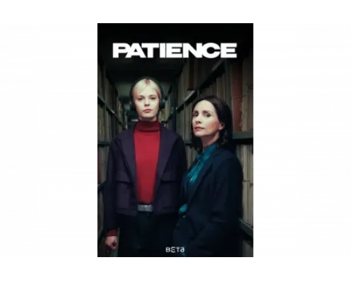 Пейшенс   сериал смотреть