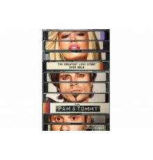 Пэм и Томми   сериал