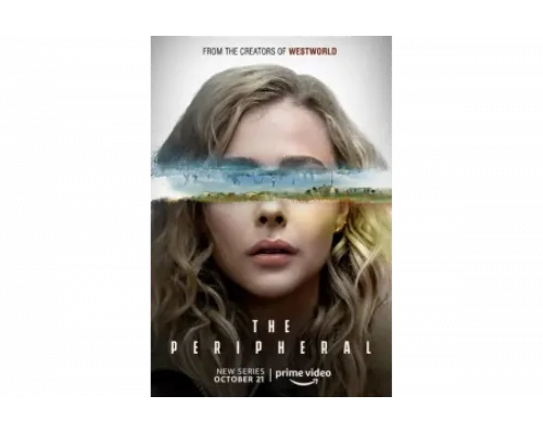 Периферийные устройства   сериал смотреть